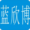 深圳市藍博數控設備有限公司